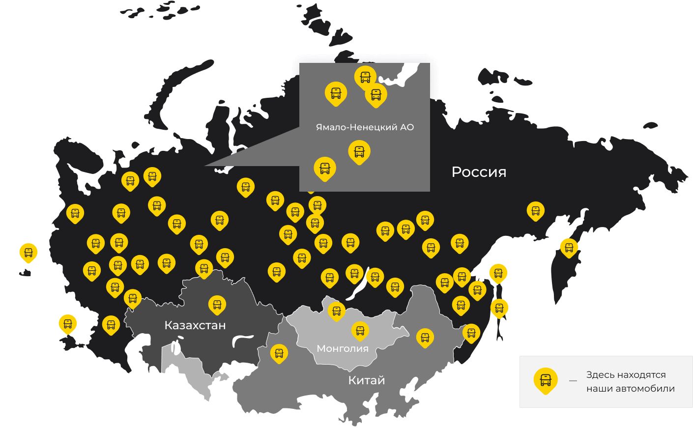 Международные грузоперевозки из Калининца, доставка товаров заграницу от 1 тонны от 1000 кг